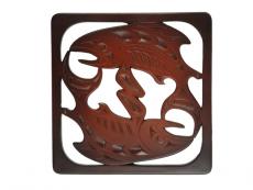 Pan Lg Salmon Rosewood Trivet