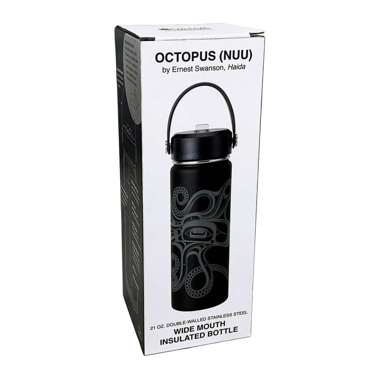 Gar Wide Mouth Insulated Bottle ~ Octopus